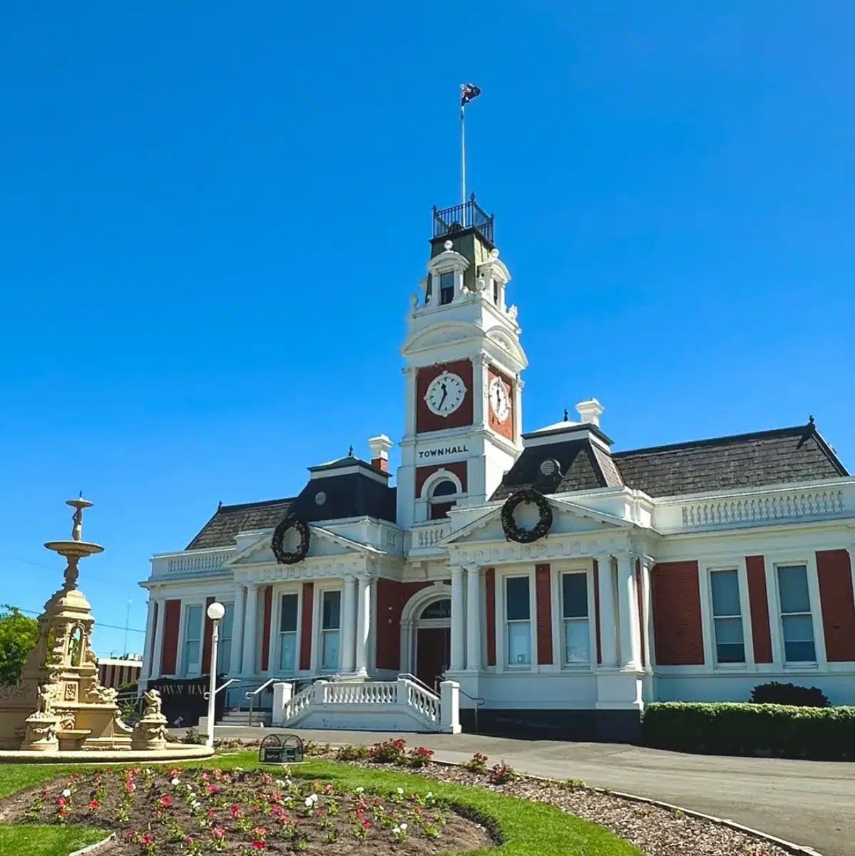 Ararat, Victoria